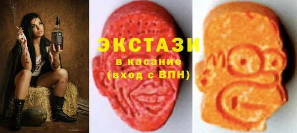 прущие крисы Аркадак