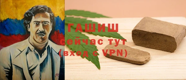 a pvp Армянск
