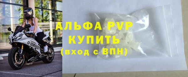 a pvp Армянск