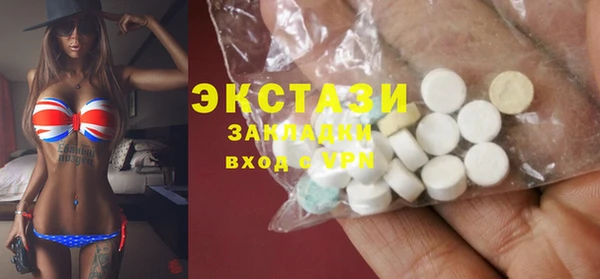 прущие крисы Аркадак