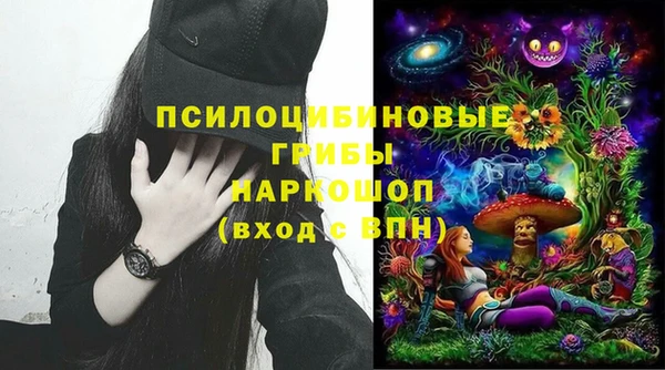 кокаин премиум Алексеевка