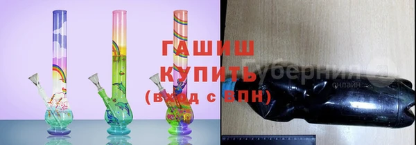 марки lsd Абдулино