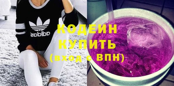 a pvp Армянск