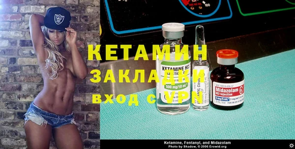 прущие крисы Аркадак