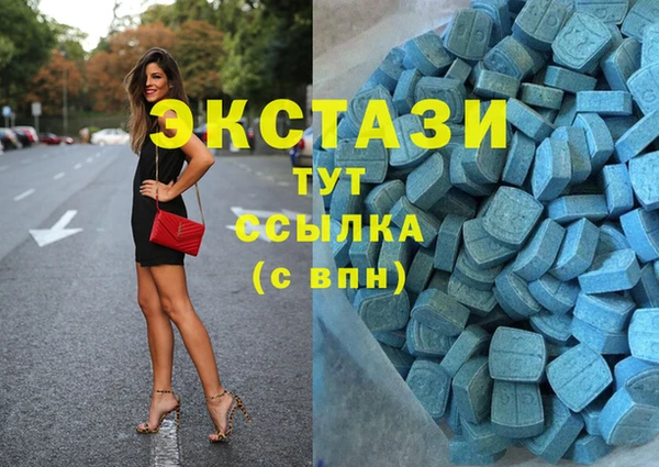 a pvp Армянск