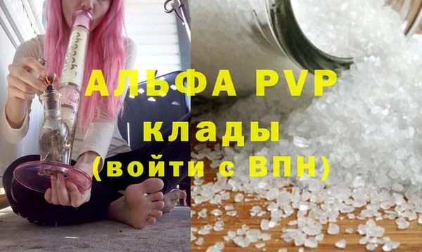 марки lsd Абдулино