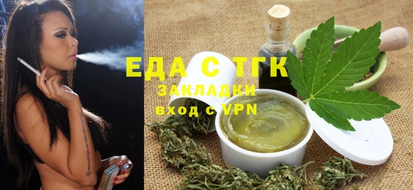 экстази Арсеньев