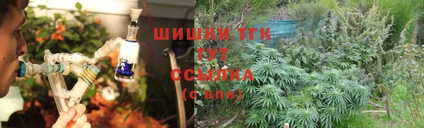 кокаин премиум Алексеевка