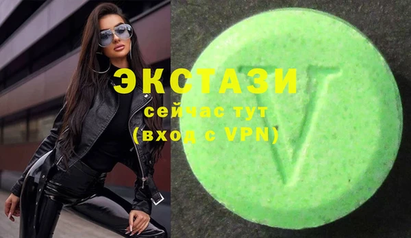 кокаин премиум Алексеевка