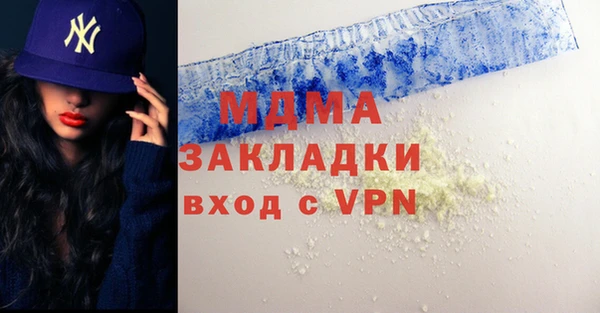 a pvp Армянск