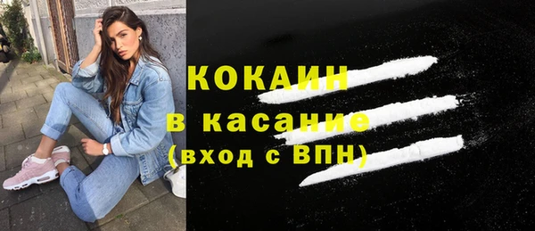 mdpv Новозыбков