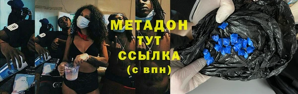 ешки Усинск