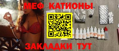 тгк Туймазы