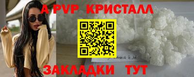 гидропоника Тулун