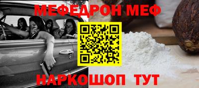 тгк Туймазы