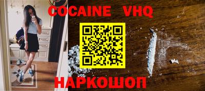 гидропоника Тулун