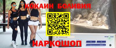 тгк Туймазы