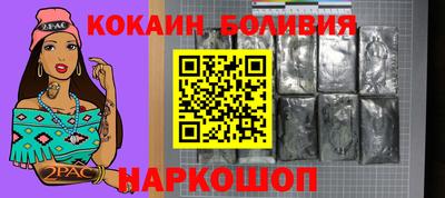 тгк Туймазы