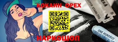 гидропоника Тулун