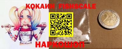 гидропоника Тулун