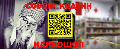 кокаин перу Тула