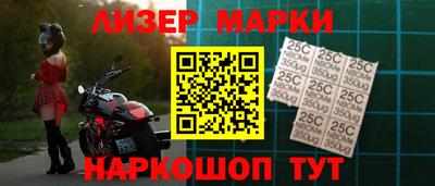 кокаин перу Тула