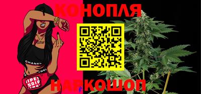 кокаин перу Тула