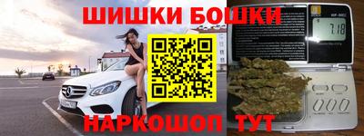 кокаин перу Тула