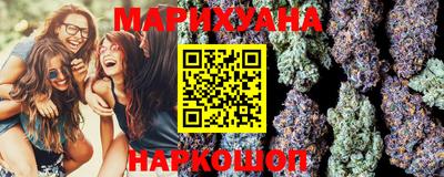 тгк Туймазы