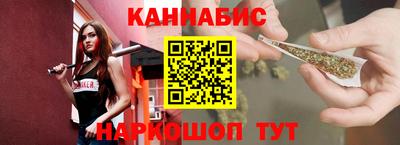 тгк Туймазы