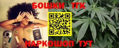 гидропоника Тулун