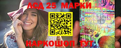 гидропоника Тулун