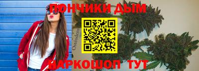 кокаин перу Тула