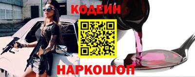 гидропоника Тулун
