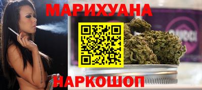 гидропоника Тулун