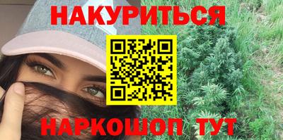 тгк Туймазы