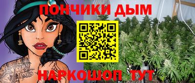 тгк Туймазы