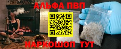 тгк Туймазы