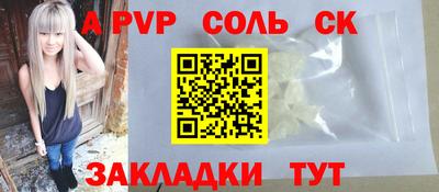 тгк Туймазы