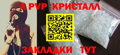 гидропоника Тулун