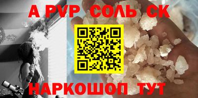 кокаин перу Тула