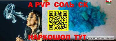 тгк Туймазы
