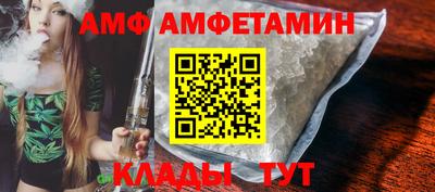 гидропоника Тулун
