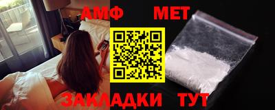 тгк Туймазы