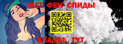 кокаин перу Тула