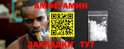 тгк Туймазы