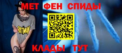 кокаин перу Тула