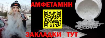 гидропоника Тулун