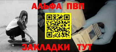 гидропоника Тулун