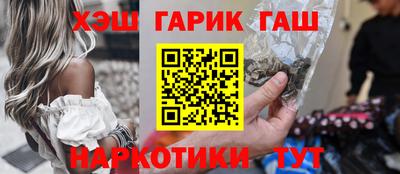 тгк Туймазы
